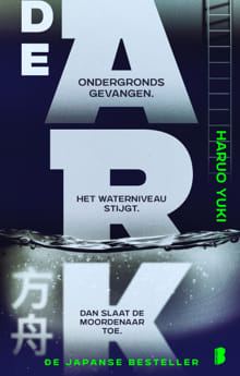 De Ark - Haruo Yuki