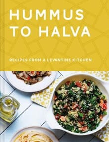 “Hummus to Halva