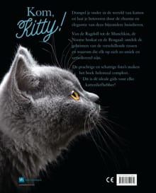 Kom, Kitty! - Nicola Jane Swinney