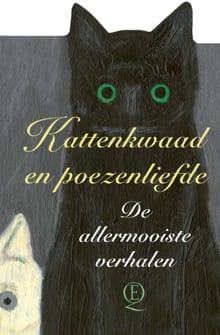 Kattenkwaad en poezenliefde - 