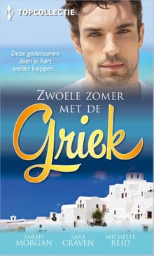 “Zwoele zomer met de Griek