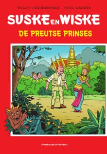 De Preutse Prinses - Willy Vandersteen