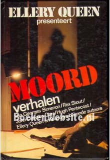 Moordverhalen - Ellery Queen