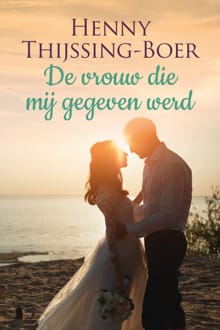 “De vrouw die mij gegeven werd