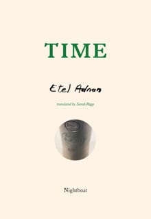 Time - Etel Adnan