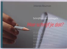 Hoe schrijf je dat? - Jolanda Bouman