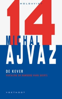 De kever - M. Ajvaz, Michal Ajvaz