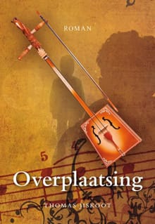 Overplaatsing - Thomas Jiskoot