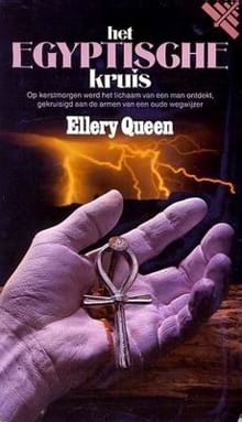 Het Egyptische kruis - Ellery Queen