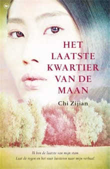 “Het laatste kwartier van de maan