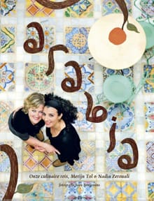 Arabia - M. Tol, N. Zerouali